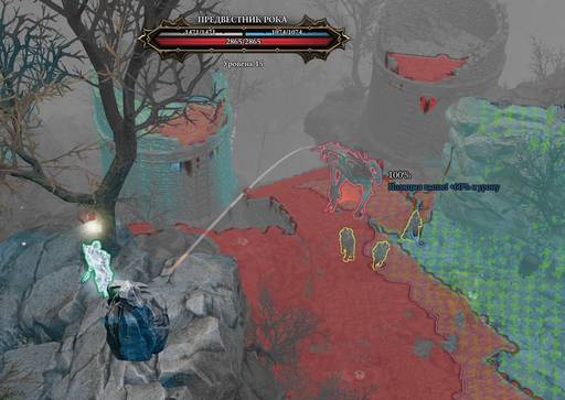 Divinity: Original Sin 2 - Divinity: Original Sin 2 - Definitive Edition: путь Манчкинов (часть четвёртая) Divinity: Original Sin 2 - Divinity: Original Sin 2 - Definitive Edition: путь Манчкинов (часть четвёртая)